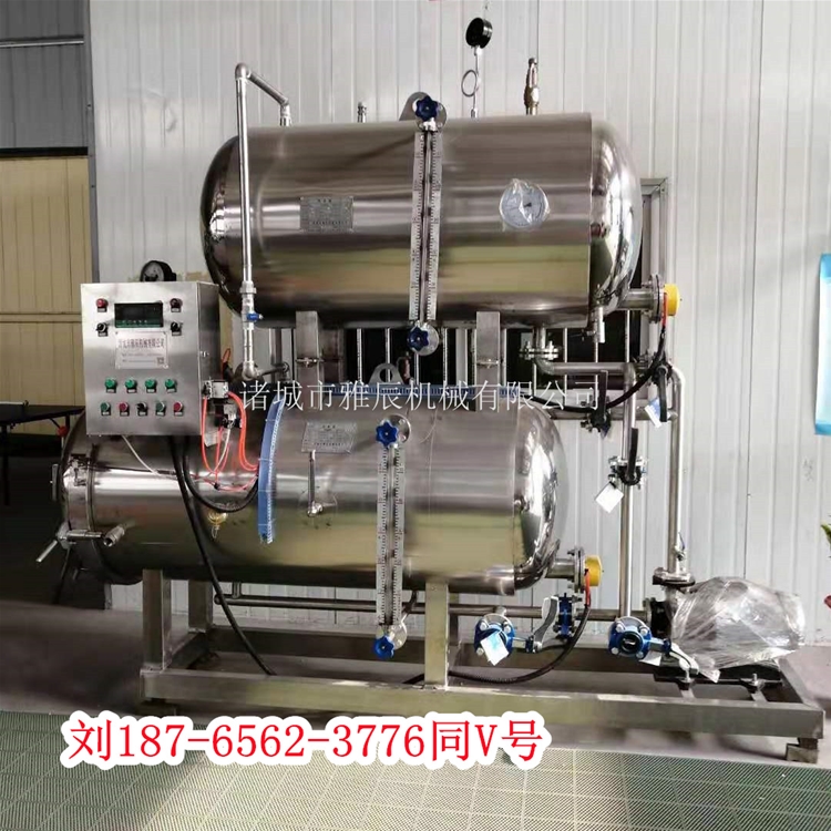 700型小型雙層殺菌鍋