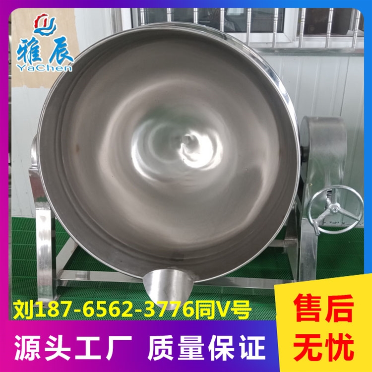 蒸汽燒雞鹵煮夾層鍋